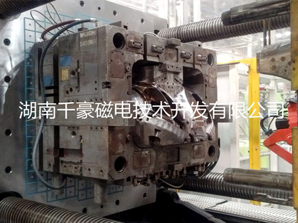 快速換模系統廠家