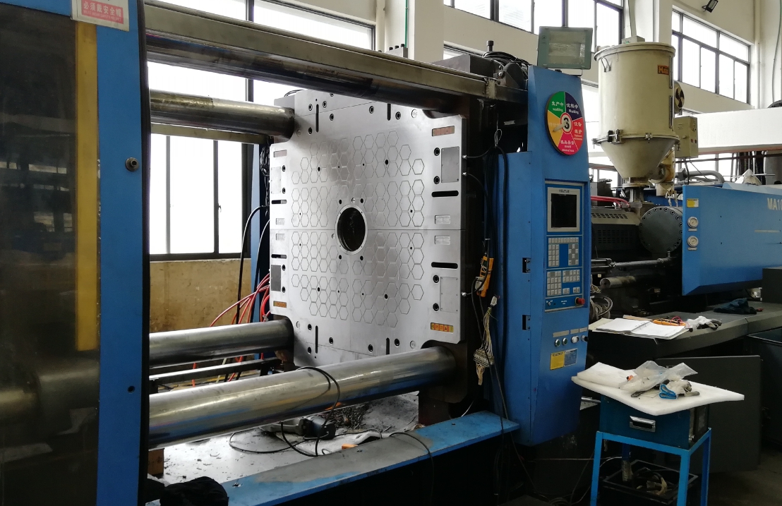 注塑機換模系統