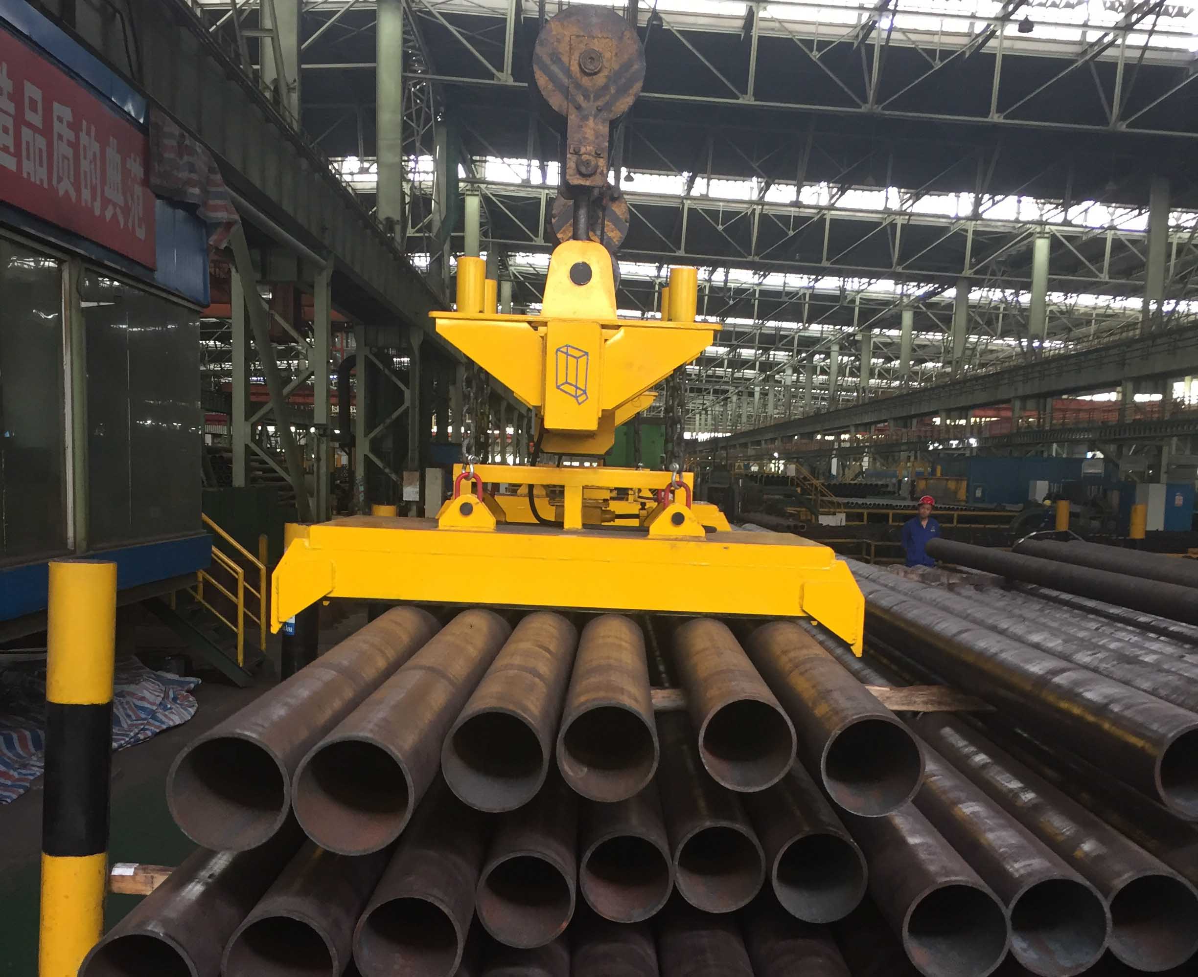 吊鋼管電永磁吊具，千豪品牌