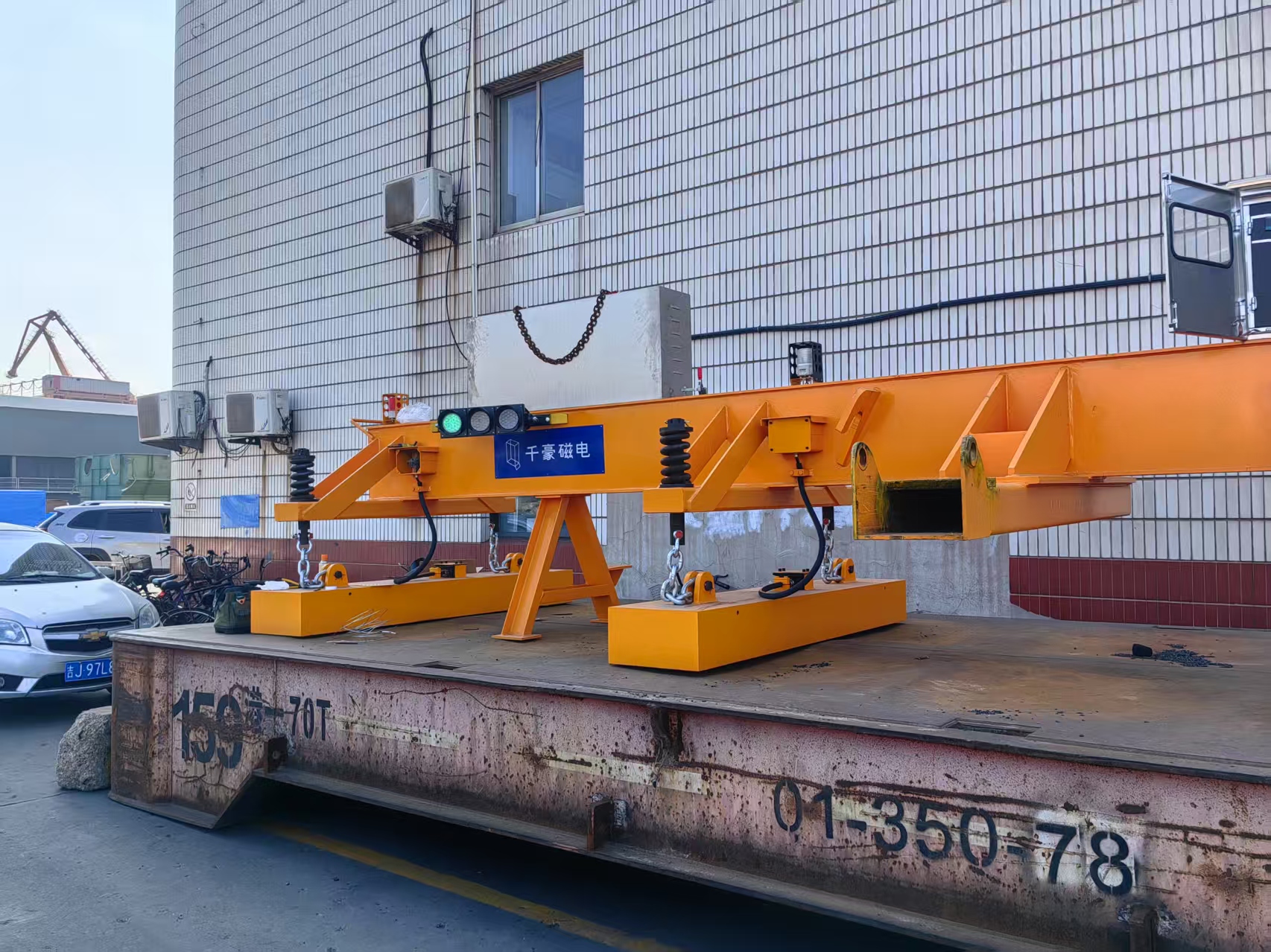 15噸港口叉車電永磁吊具-吊多張鋼板 15噸港口叉車電永磁吊具-吊多張鋼板