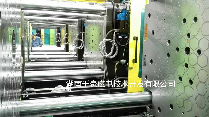 注塑機快速換模系統蜂巢磁力模板